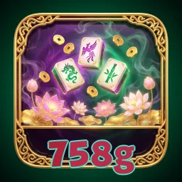 758g